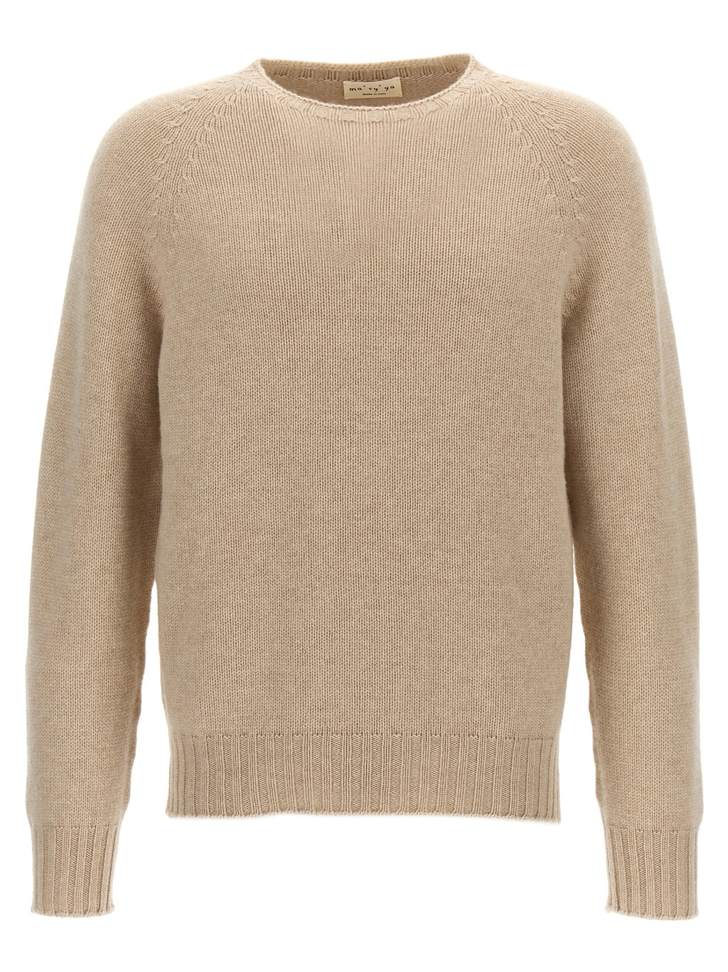 Beige Virgin Wool Cardigan