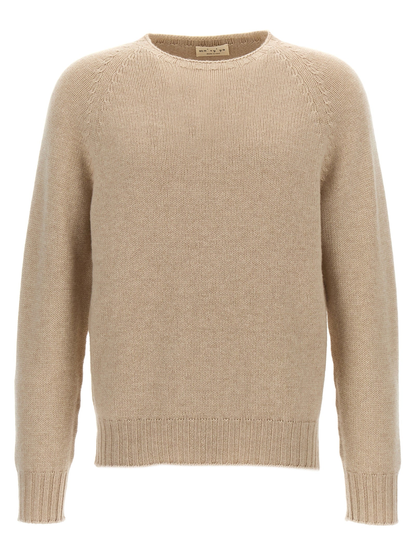 Beige Wool Cardigan