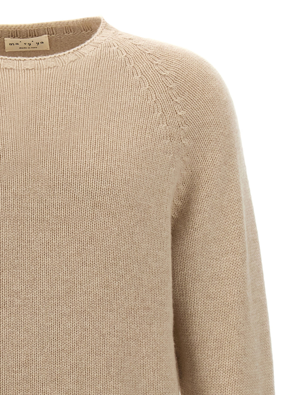 Beige Wool Cardigan
