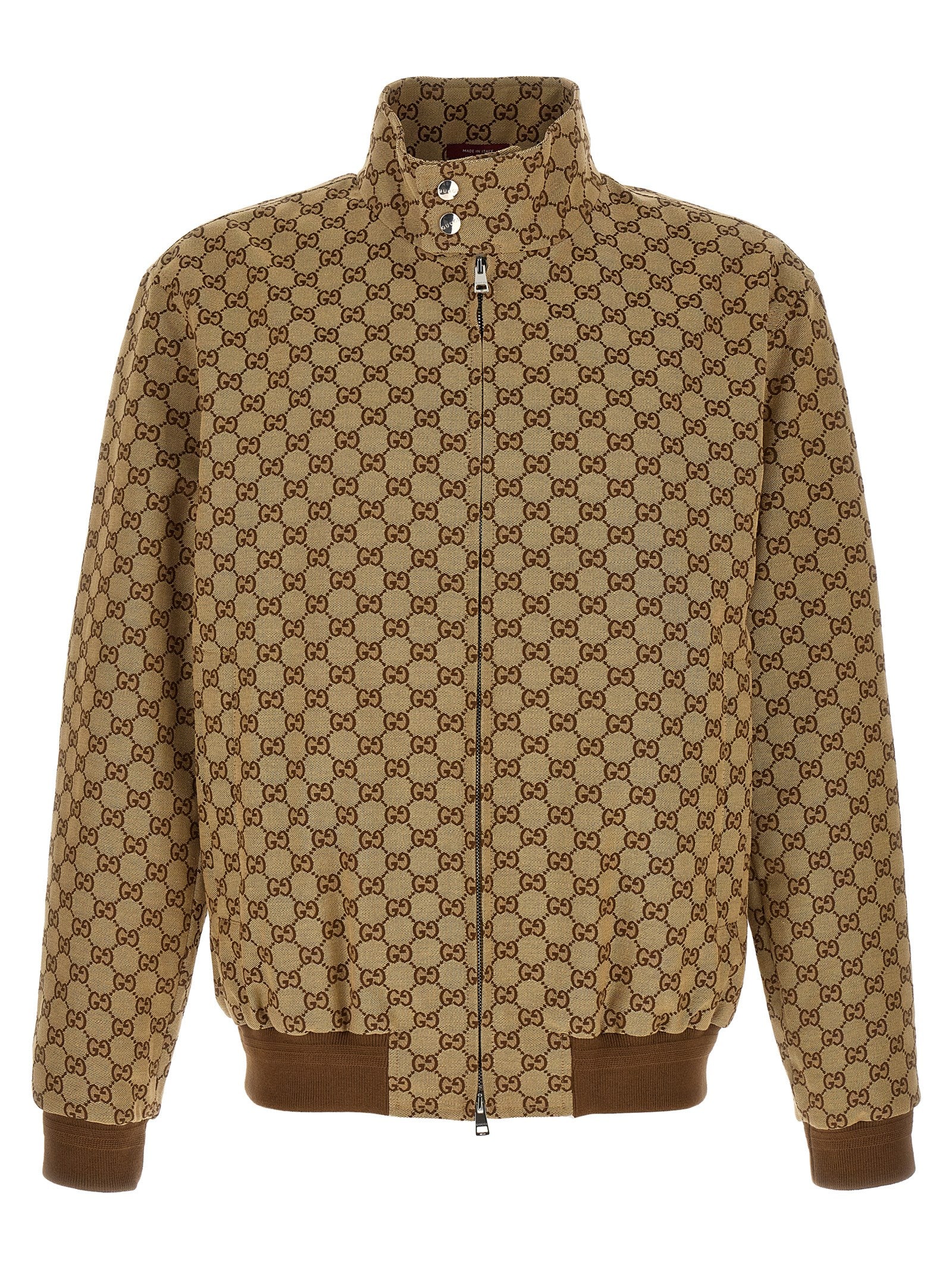 Beige Cotton Bomber